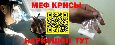 альфа пвп VHQ Бузулук