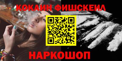 альфа пвп VHQ Бузулук