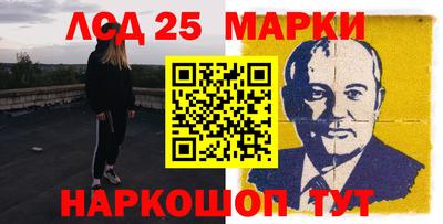 альфа пвп VHQ Бузулук