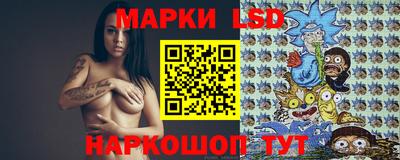 альфа пвп VHQ Бузулук