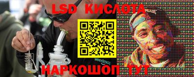бошки Бугуруслан