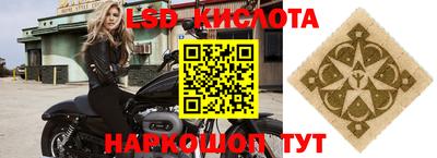 бошки Бугуруслан