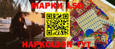 jwh Будённовск