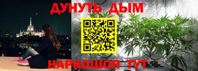 бошки Бугуруслан