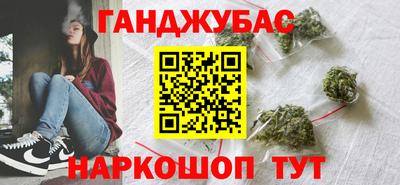 jwh Будённовск