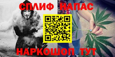 бошки Бугуруслан