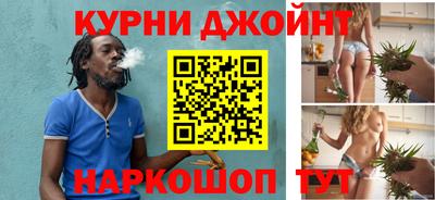jwh Будённовск