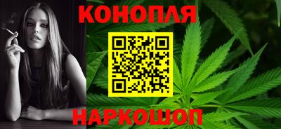 бошки Бугуруслан