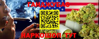 jwh Будённовск