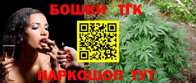эйфоретик Новодвинск