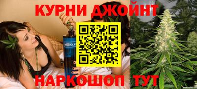 бошки Бугуруслан