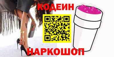 jwh Будённовск