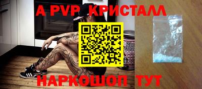 jwh Будённовск