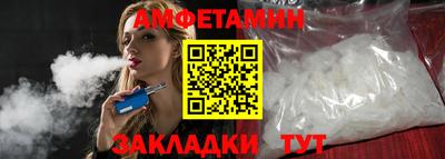 jwh Будённовск