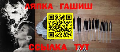 jwh Будённовск