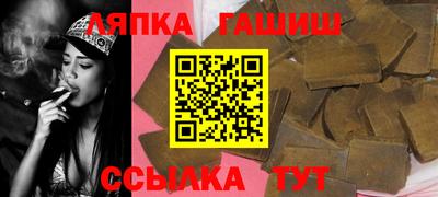 бошки Бугуруслан