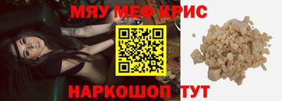 jwh Будённовск